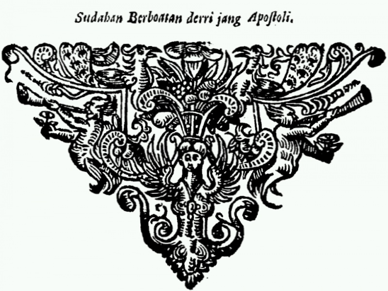 Berkas:Sudahan.jpg