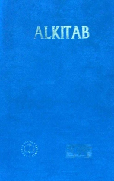 Berkas:Alkitab tb cover besar.jpg