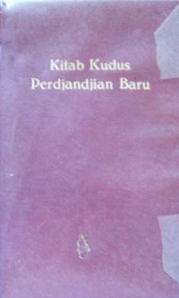 Berkas:Alkitab ende 1968 cover besar.jpg