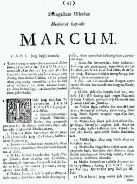 Berkas:Marcum.jpg