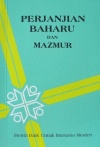 Tmv 1987 cover besar.jpg