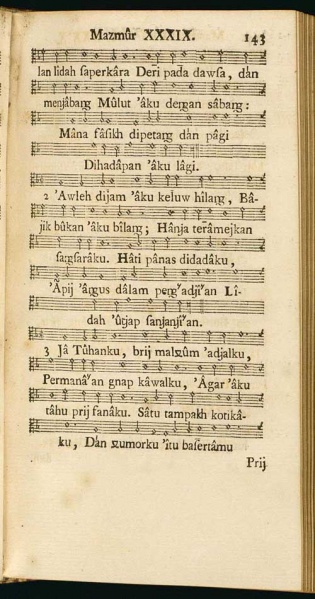 Berkas:Mazmur Psalm 39 Werndly p153.jpg