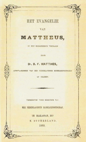 Berkas:Matthes.jpg